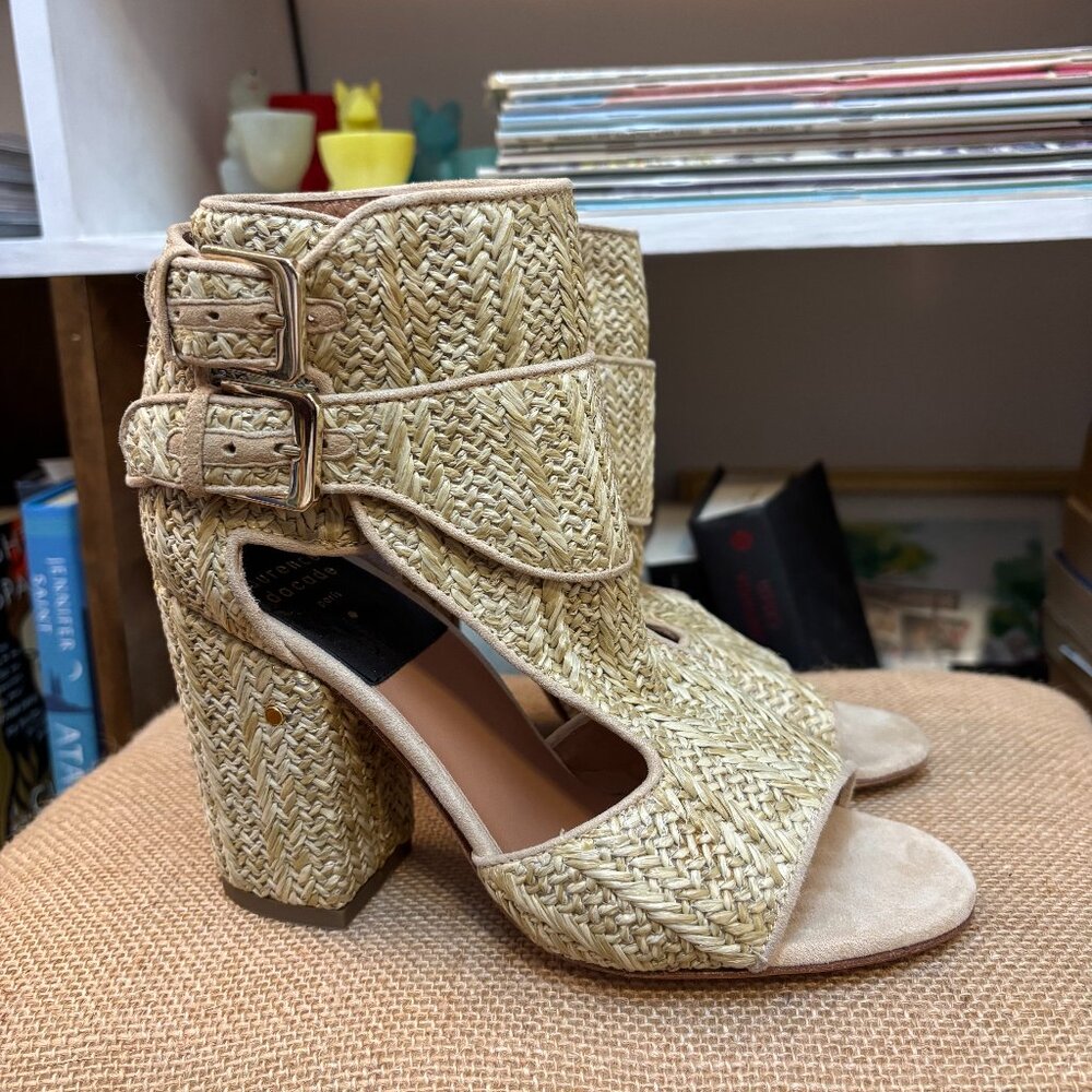 Laurence Dacade Raffia Leather Trim Buckled Ankle Wrap Sandals